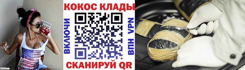 Виды наркотиков купить Суджа Alpha-PVP COCAIN