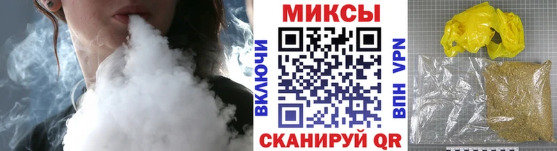 Бутират Butirat  Суджа 