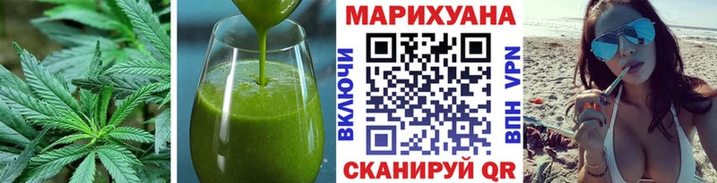 Cannafood марихуана  где купить наркоту  Суджа 