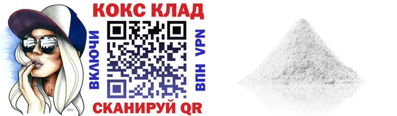 Cocaine Боливия  Суджа 