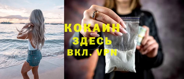 mdma Остров