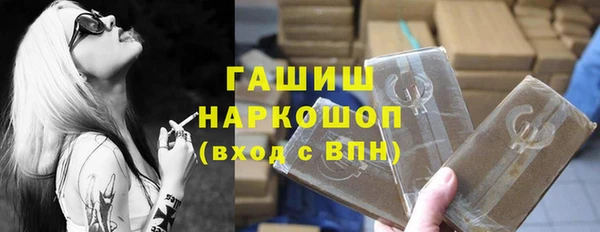 эйфоретик Осташков