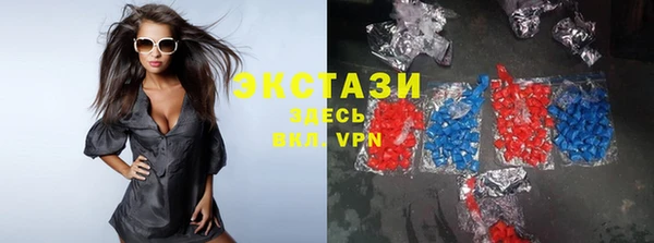 2c-b Алексин