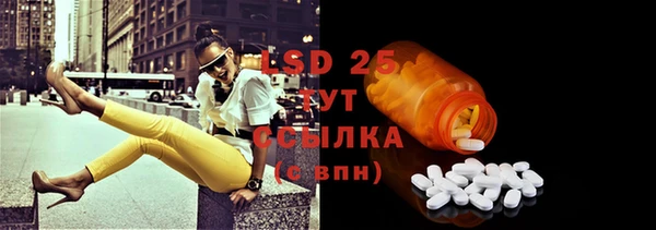 2c-b Алексин