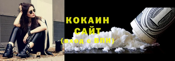 mdma Остров