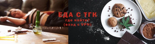 2c-b Алексин