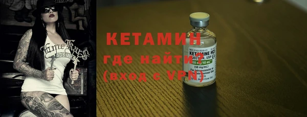 2c-b Алексин