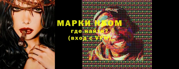 прущая мука Алзамай