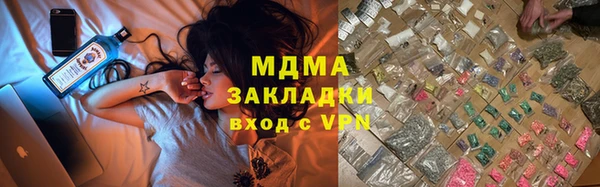 2c-b Алексин