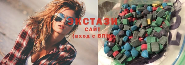 гашик Алексеевка
