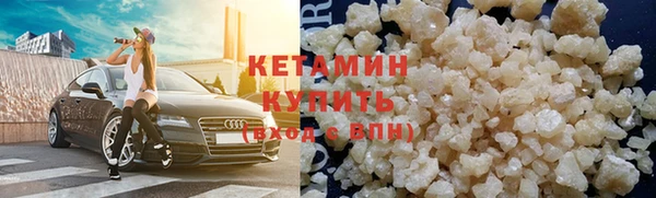 2c-b Алексин