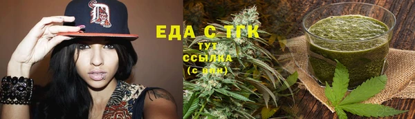 2c-b Алексин