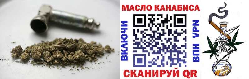 ТГК вейп с тгк kraken tor Суджа